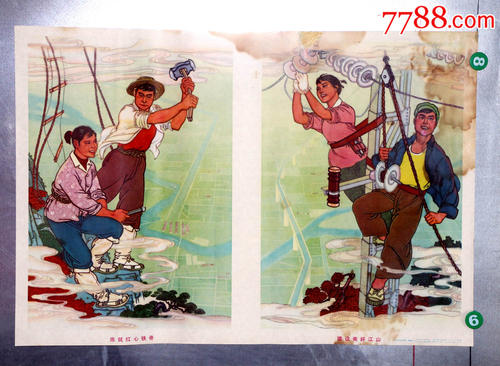 魏玛大学 Art diploma